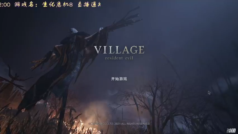 【2022-03-26 16点场】叫小猪吧：高情商：这个主播涉猎很广