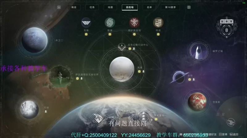 【2022-03-22 13点场】阿秋greatly：7000小时+萌新导师！专业带甘！