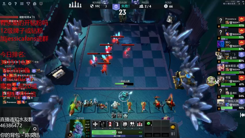 【2022-03-28 00点场】棋迷iluhr：十二小时工作制.连续直播Day71