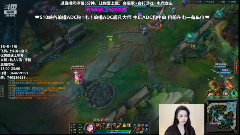 【2022-03-28 21点场】柠导：【柠导】双倍亲密。珍惜眼前人加油~