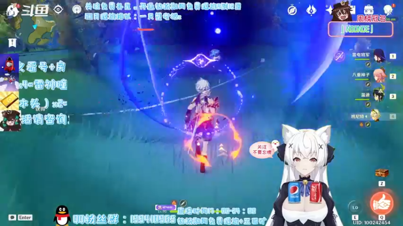 【2022-03-26 18点场】卡佬GTX1080tiPrime：『免费补星』猫猫这里有双倍亲密度