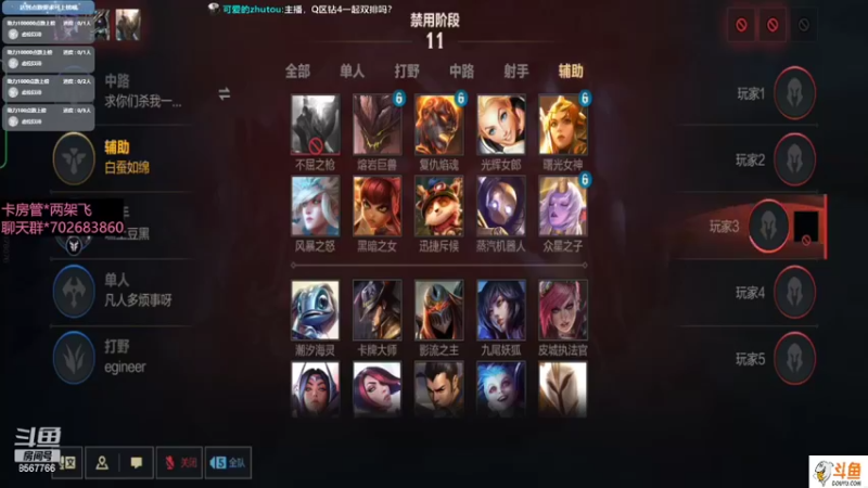 【2022-03-23 14点场】我是瓜瓜君啊：进来瞧瞧，瞧一瞧看一看