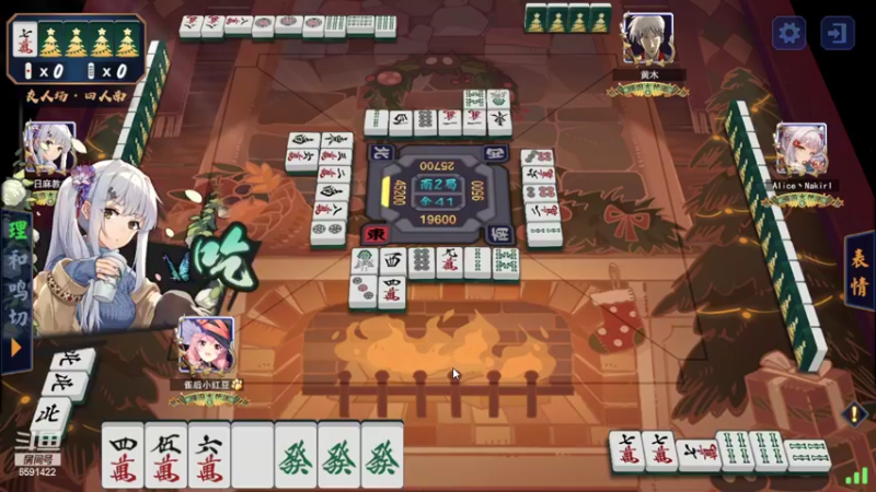 【2022-03-27 23点场】小红豆阿：周末快乐，钻粉活动！！