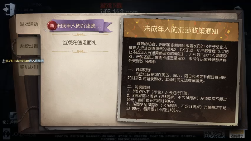 【2022-03-27 17点场】这天是要变变了：【变变天】等狗舔完了面就来