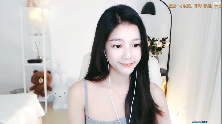 是茵妹妹这美颜好白啊