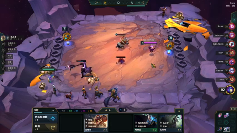 【2022-03-28 04点场】燕徊硯：【解说】惊雷八强