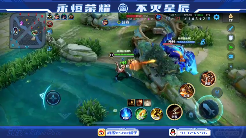 【2022-03-28 20点场】eStarPro橘子：来咯来咯真的来咯 4439937