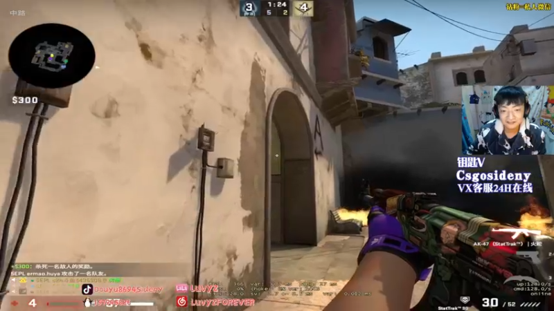 【2022-03-28 03点场】Sideny蛇：【8694】这是一个喜欢枪法说话的直播间