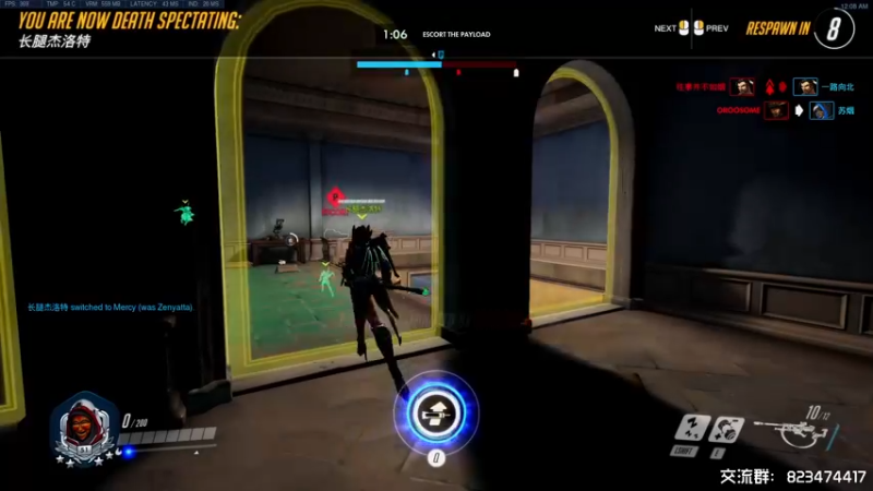 【2022-03-28 00点场】苏烟Iris：4倍亲密度上限~