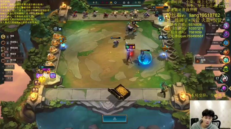 【2022-03-26 04点场】是小柒鸭XQ：只会赌无限打钱船长！