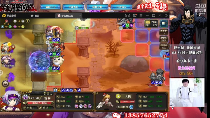 积分赛最后两周上256战报7323486rpYL5qGXp-1648362523