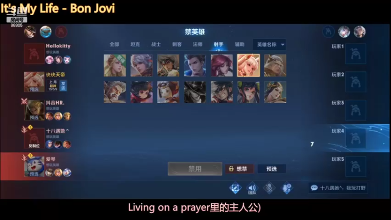 【2022-03-28 17点场】DYG萧玦：无敌五排小车车