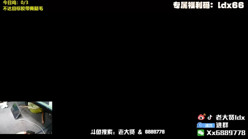 【2022-03-28 19点场】老大贤：国服雷神：带你看遍海岛上的小姐姐