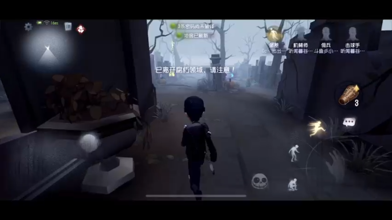【2022-03-28 21点场】丶小沐木：我是一头猪
