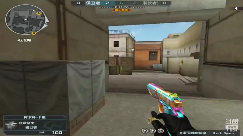 【2022-03-26 19点场】小无沫：关注首胜 人菜话少爱对枪 9198009