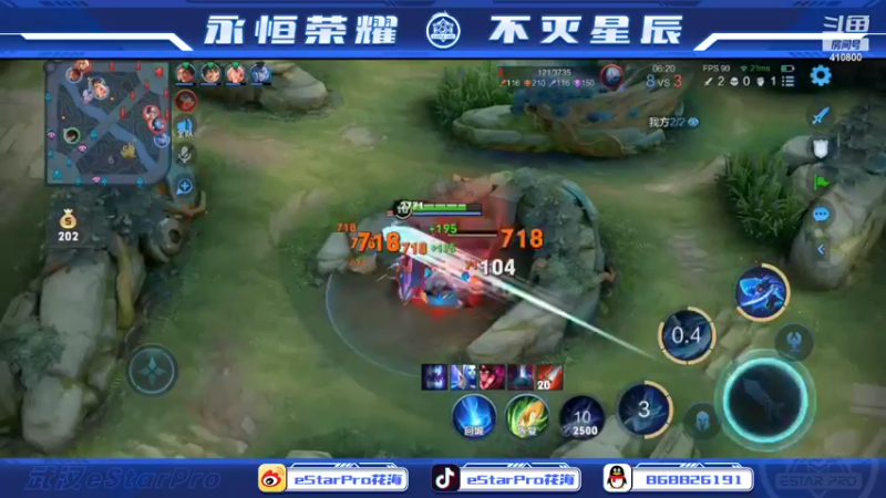 【2022-03-28 21点场】eStarPro花海：虽迟但到的主播。今日有双倍