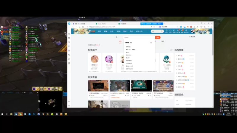【2022-03-24 23点场】noobs17th：奶萨来带公会团求不演