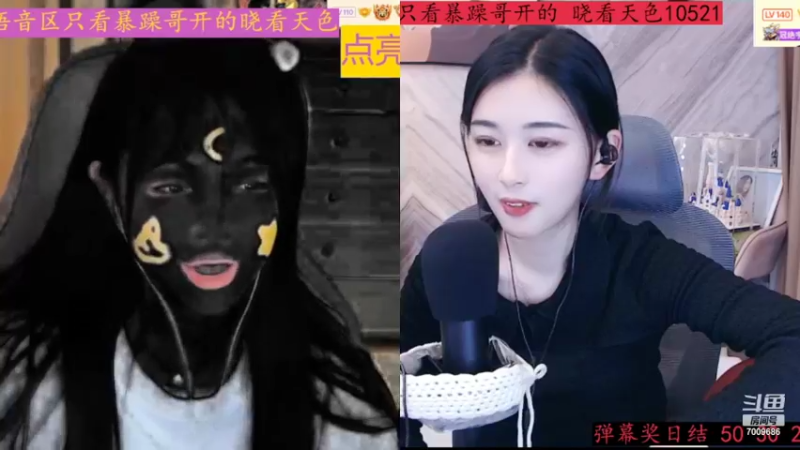 【2022-03-27 01点场】紫薇同学：29号我们生日啦