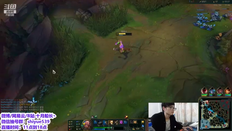 【2022-03-28 17点场】十月船长丶：韩服大师冲王者，嘎嘎乱杀
