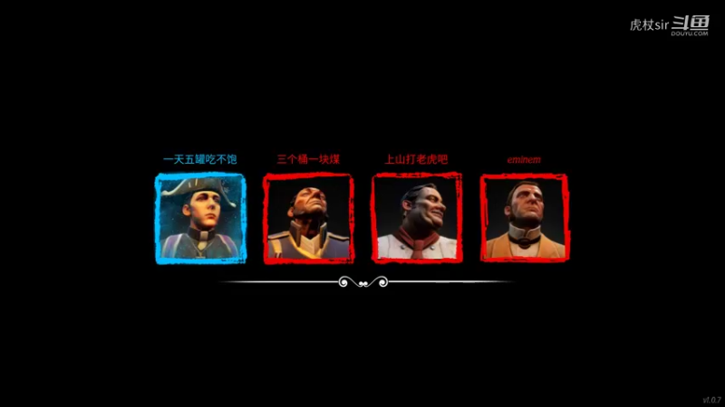 路人牧师狼