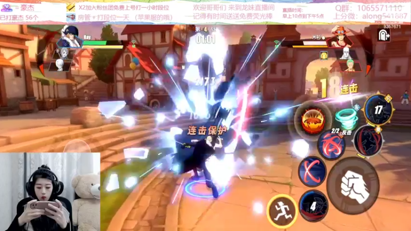 【2022-03-23 12点场】古灵精怪小龙妹：龙妹：来啦来啦