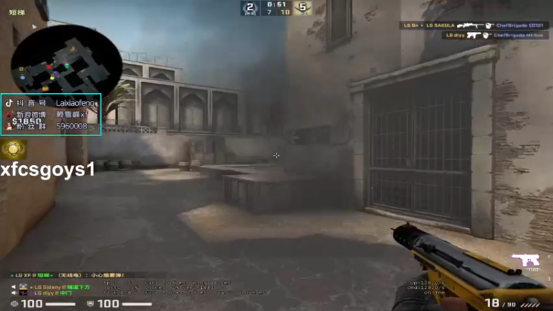 【2022-03-28 19点场】赖小峰：【赖小峰】LG半决赛