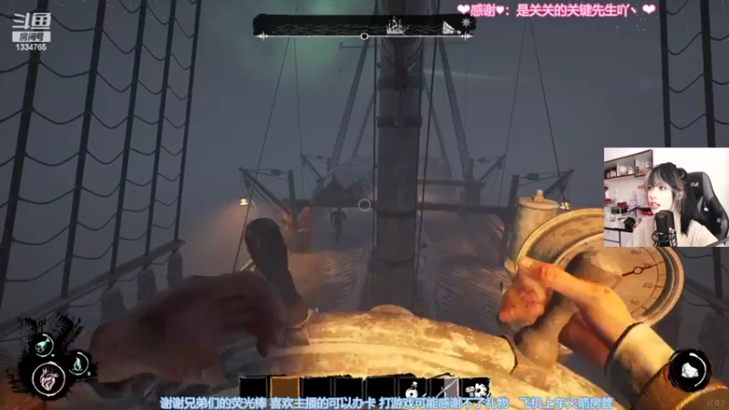 【2022-03-27 23点场】是希文吖丶：【1.5倍】晚上休闲一下