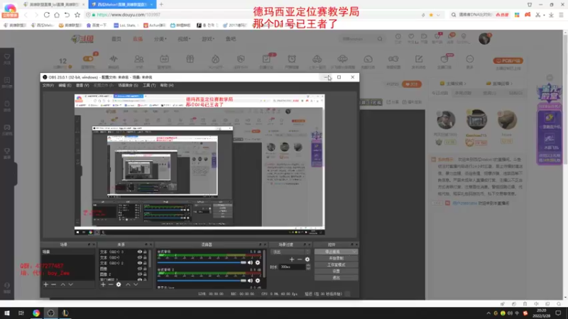 【2022-03-28 20点场】西瓜Melon1：电一五天1100分王者了 黑色玫瑰钻一