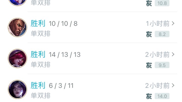 究极1V9 leesin king adking