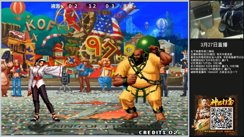 【2022-03-27 22点场】重庆辉輝：晚上好 兄弟们 216255