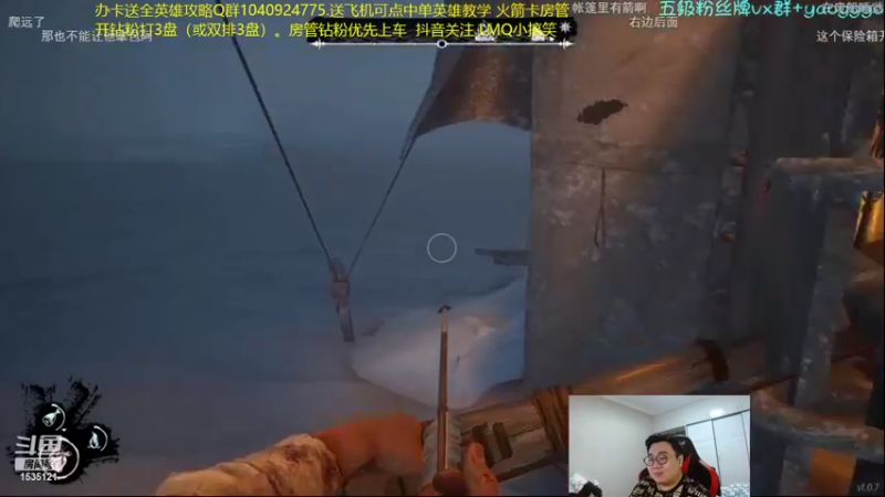 【2022-03-28 06点场】LMQ丶小搞笑：进来五分钟上王者，顶级中单思路讲解~