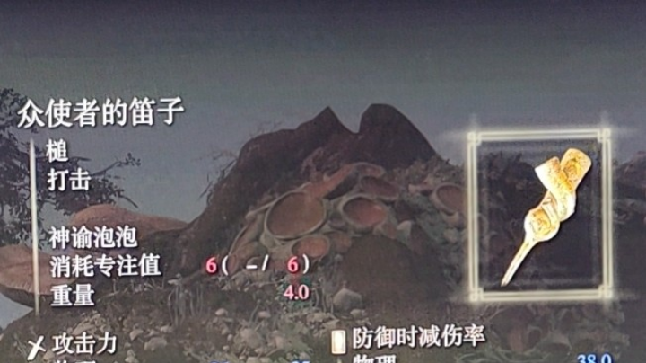 收尾了