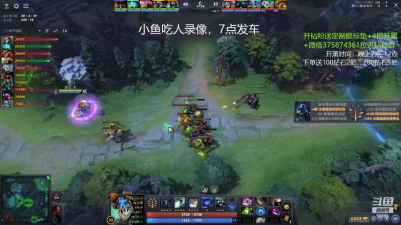 【2022-03-27 18点场】亚瑟归来丶：双倍亲密度 有车位！