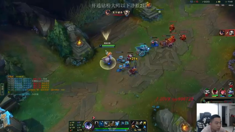 【2022-03-27 22点场】暗夜猎手光头强：第一vn：娱乐娱乐炸炸鱼