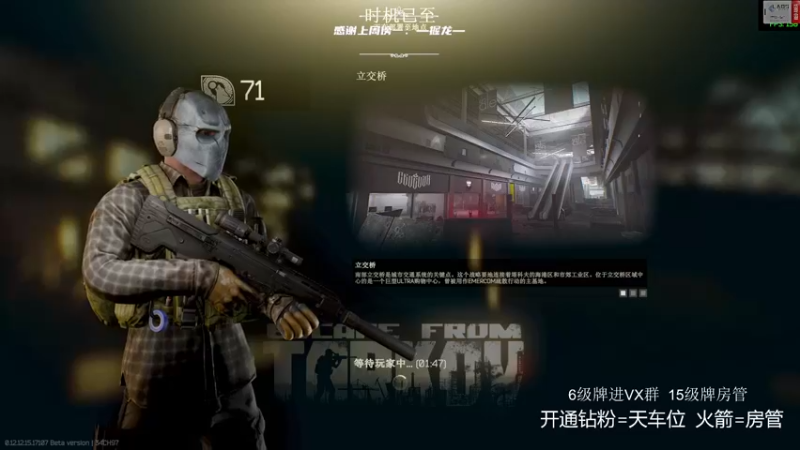 【2022-03-28 15点场】王浩天儿：【404/71级】欢迎光临猛男Club！