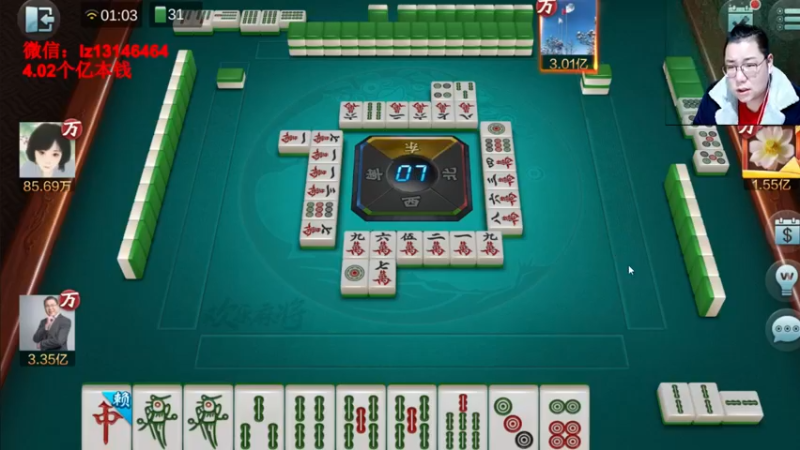 【2022-03-28 01点场】雷疯小叔：今天能彪个5亿么！