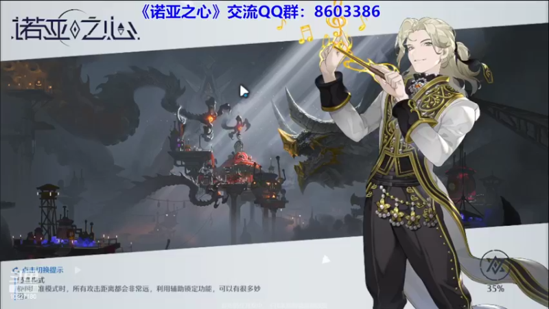 【2022-03-25 22点场】蓝精灵YonHen：N测看号帮肝，公测收人