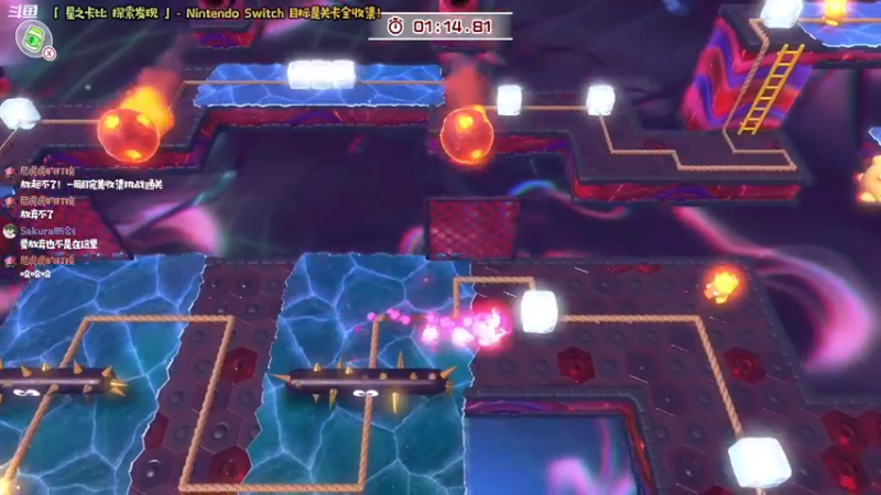 【2022-03-27 22点场】哈尼她姐：「星之卡比」对不起，我是粉红恶魔。