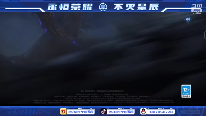 【2022-03-28 19点场】eStarPro诺言：要么疯狂，要么疯癫