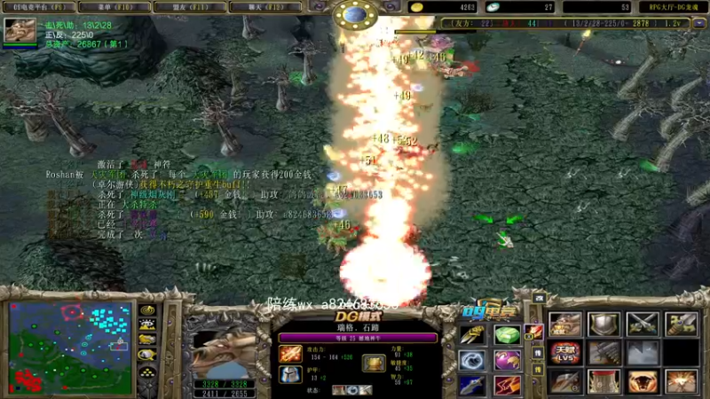 【2022-03-27 20点场】a824683653：今天没比赛 明天决赛