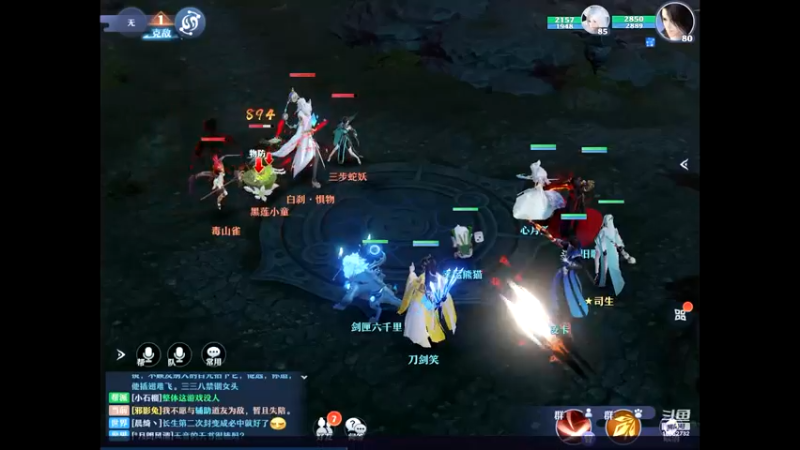 【2022-03-26 19点场】旧歌在此：旧歌在此	的直播间