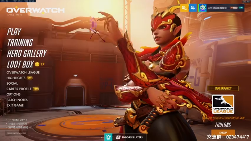 【2022-03-27 01点场】苏烟Iris：4倍亲密度上限~