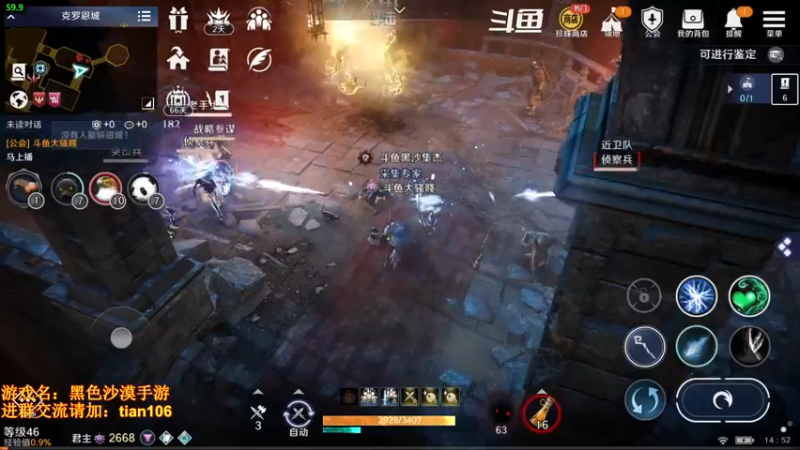 【2022-03-27 14点场】賤丶大骚賤：上测满知识战力前三带你玩国服