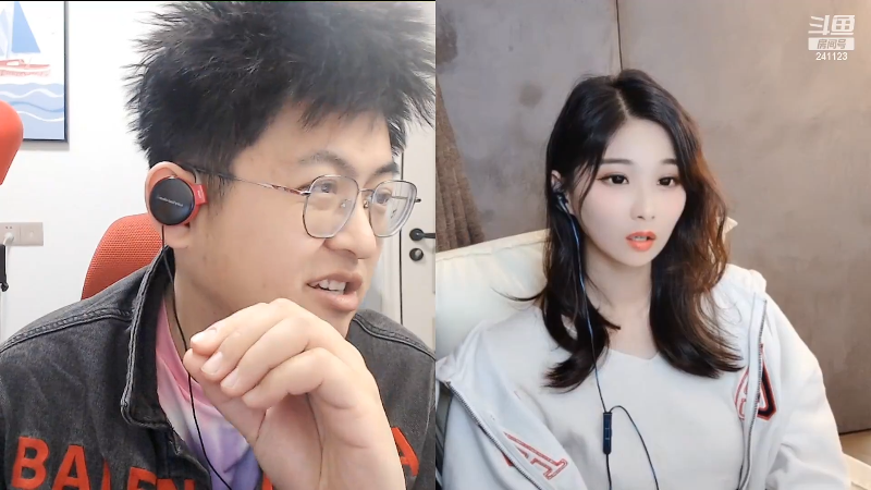 我在斗鱼看火力堂主直播户外