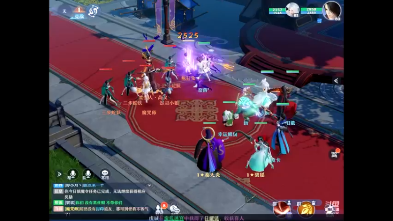 【2022-03-26 22点场】旧歌在此：旧歌在此	的直播间