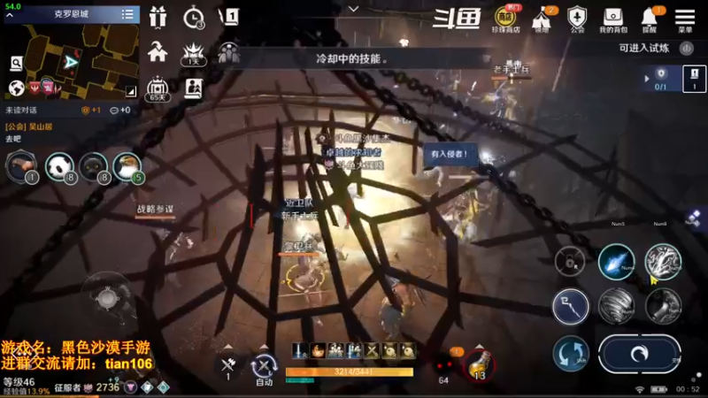 【2022-03-28 00点场】賤丶大骚賤：上测满知识战力前三带你玩国服