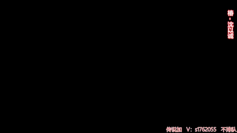 【2022-03-25 20点场】酒九冬：嗨嗨害，尼卡你卡尼。