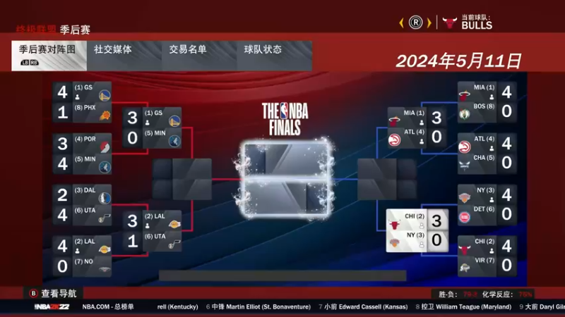 【2022-03-28 21点场】松鼠家的花栗鼠：花栗鼠杂货铺