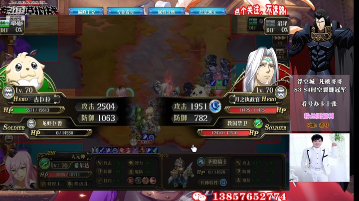 积分赛最后两周上256战报7323486rpYL5qGXp-1648376925