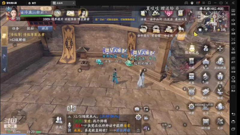 【2022-03-27 19点场】灬白云丶：看看怎么样 6180225
